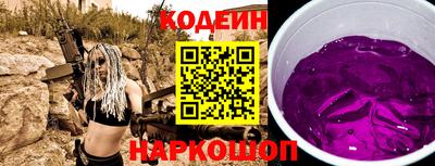 ешки Славгород
