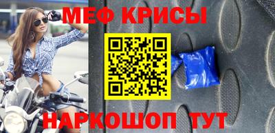 гашишное масло Славянск-на-Кубани