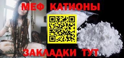 ешки Славгород