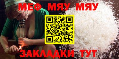 метадон Среднеуральск