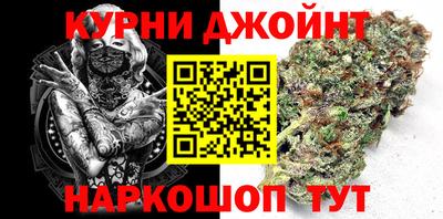 ешки Славгород