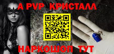 ешки Славгород