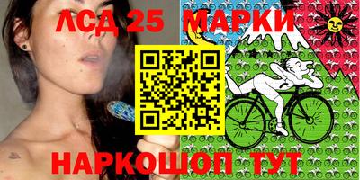 ешки Славгород