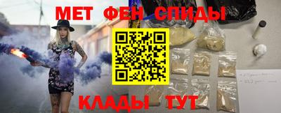 ешки Славгород