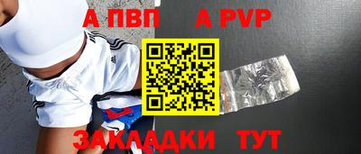 ешки Славгород
