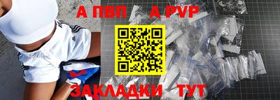 ешки Славгород
