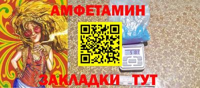 гашишное масло Славянск-на-Кубани