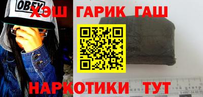 ешки Славгород