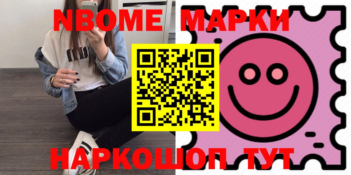 ЛСД экстази  Вход с VPN  Орёл  LSD-25 экстази кислота 